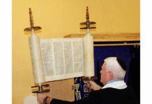 Congregation Sinai Observes High Holidays For 5786! Membership and Tickets For Rosh Hashanah and Yom Kippur Services